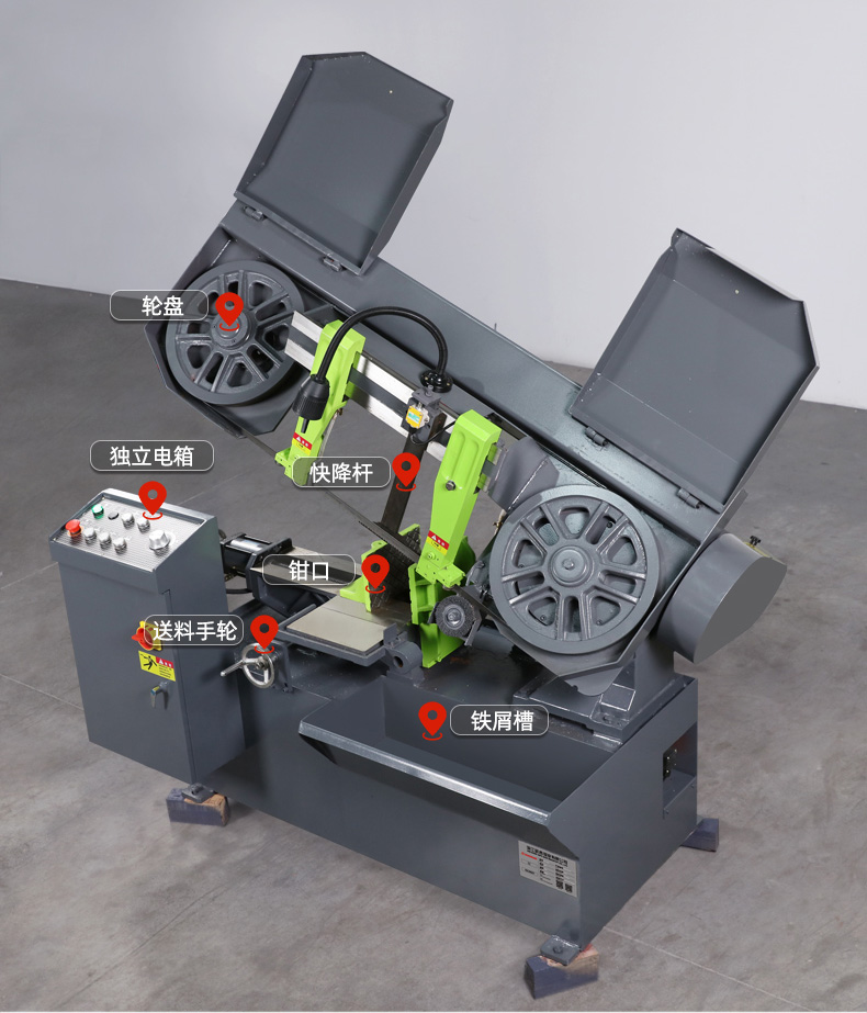 带锯床自动钢材金属切割机卧式45度角剧床带锯机大型大功率工业级 ha