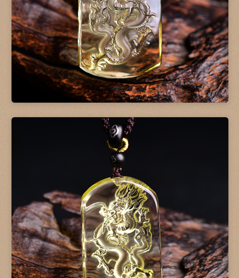 天然黄水晶龙吊坠水晶龙牌挂件饰品鱼化龙霸气中国龙吐珠龙形项链寺庙
