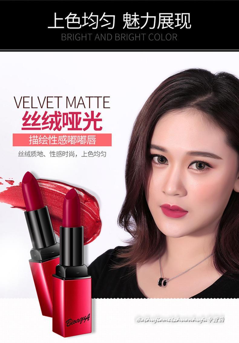 中年女士适合秋季妈妈口红持久不掉色不沾杯秋天裸妆4050岁唇i彩101