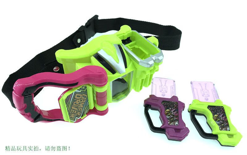 情人节礼物万代bandai假面骑士dx变身器腰带时王decadewizard法师w