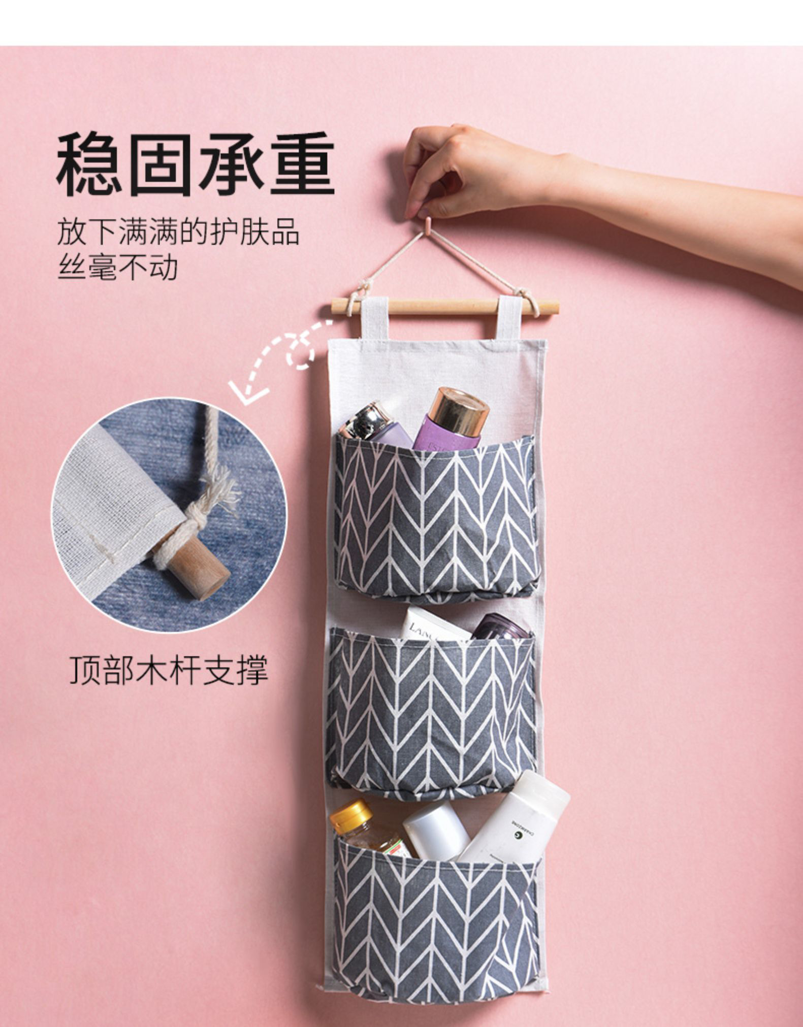 寝室收纳袋挂袋墙挂式挂墙置物架布宿舍神器袋子小布袋挂式 5兜挂袋