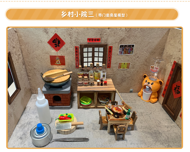 更多参数>>货号:jbzsbpcp商品毛重:1.