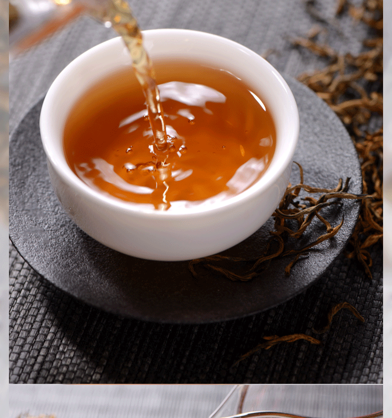 赵氏御品 琥珀金芽云南凤庆滇红茶单芽金丝功夫滇红茶红茶茶叶300g/套