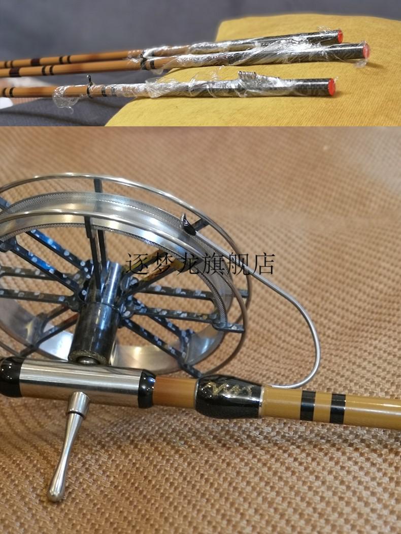 2022新款盘车溪流钓竿溪流冲钓竿盘车杆清波鱼杆 手工轮 鱼竿3.9米/3.