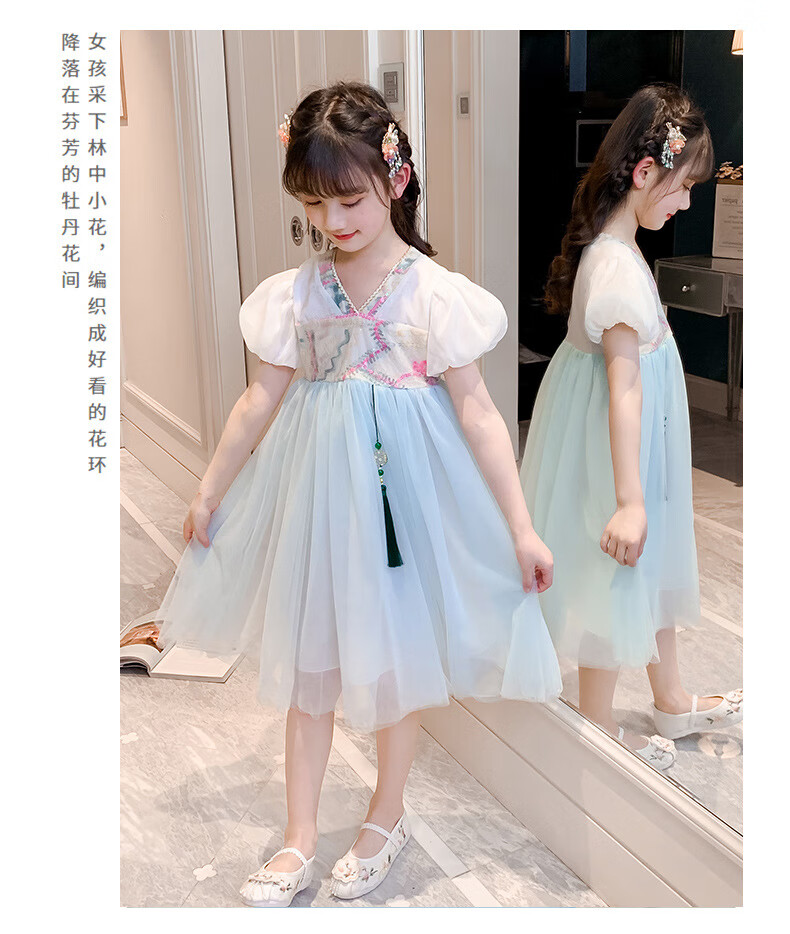 古装流苏吊坠泡泡袖改良汉服夏装2022新款儿童改良襦裙批发白色110cm