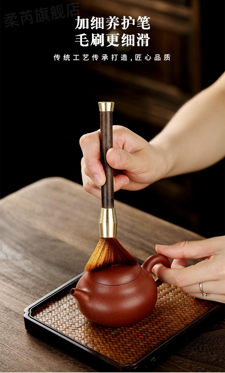 普洱茶切茶工具花梨茶道六君子套装茶具配件实木茶杯垫普洱茶刀茶艺杯