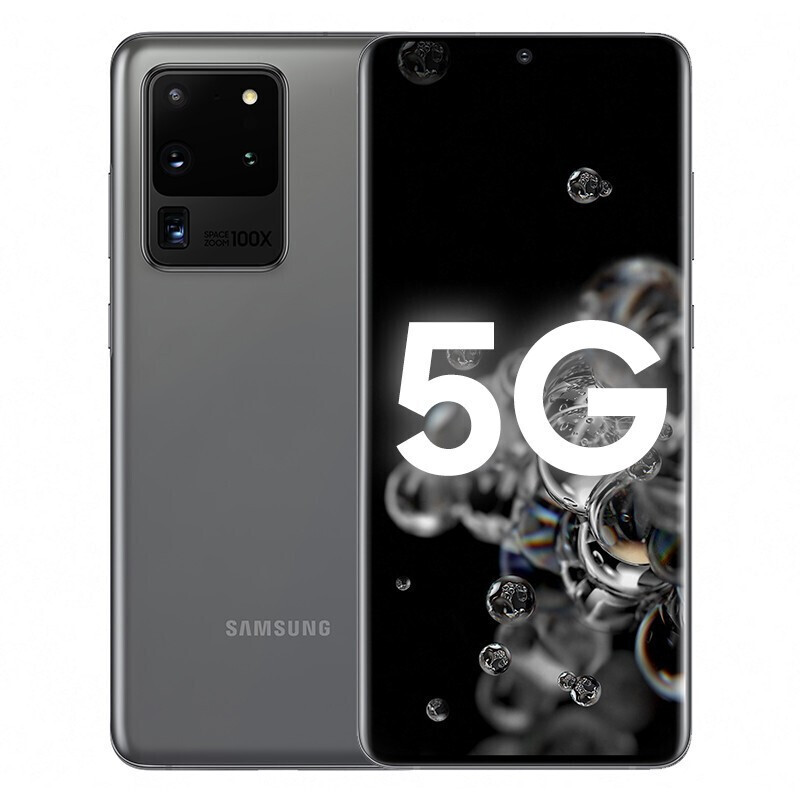 s20/ s20 / s20ultra 5g智能手机 港版双模5g 骁龙865 幻游黑 s20u