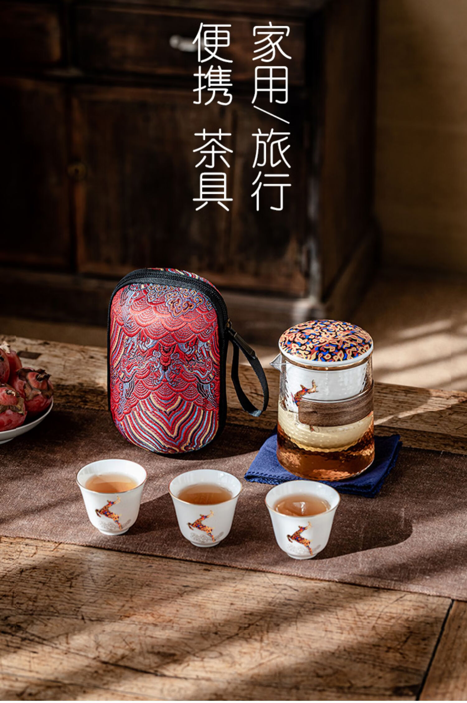 快客杯旅行茶具套装便携包玻璃羊脂玉瓷功夫茶具一壶三杯户外随身米囹