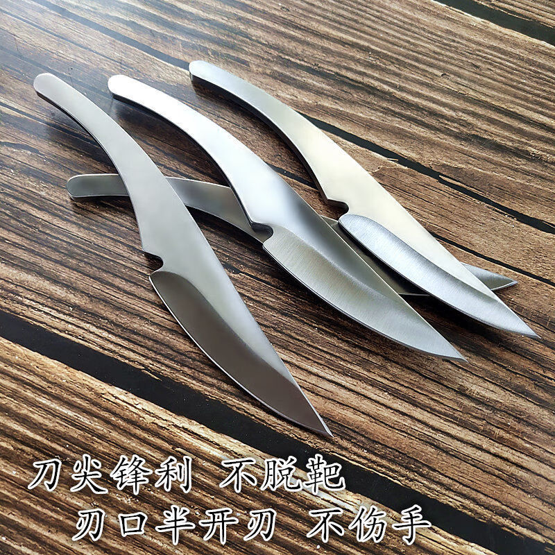 户外重型飞刀直飞旋飞武术投掷飞刀练习飞镖唐门飞针刀胚小李飞刀qfb