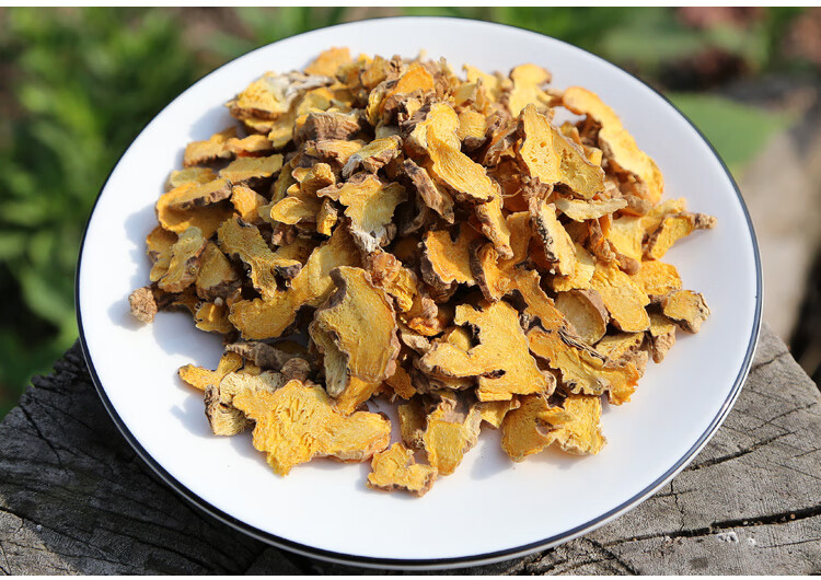 射干中药材 500g克 射干片【图片 价格 品牌 报价】-京东