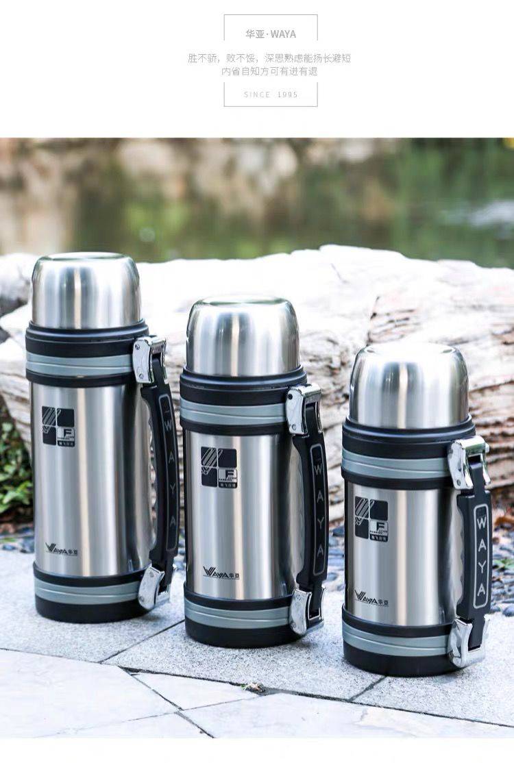 华亚304不锈钢真空保温壶大容量男女便携户外车载旅游壶金色1200ml壶