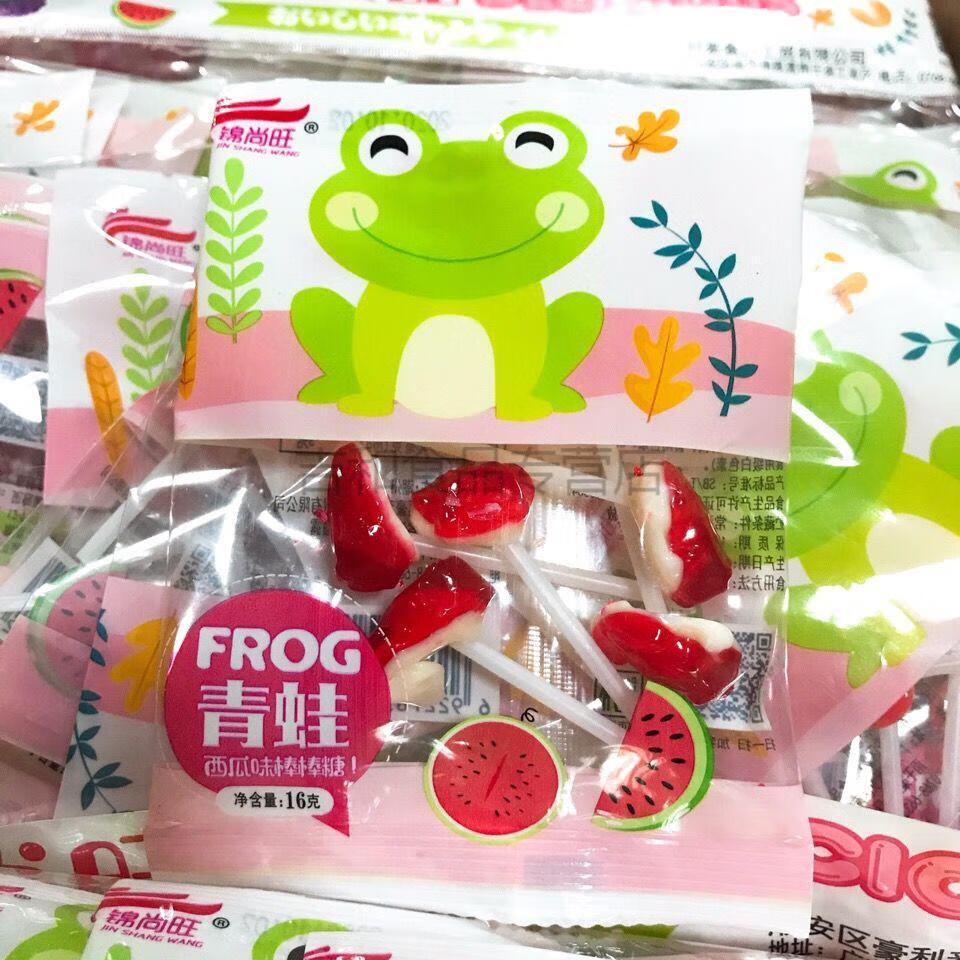 青蛙棒糖怀旧90后校园小时候零食品8090儿时童年回忆散装糖果吃货