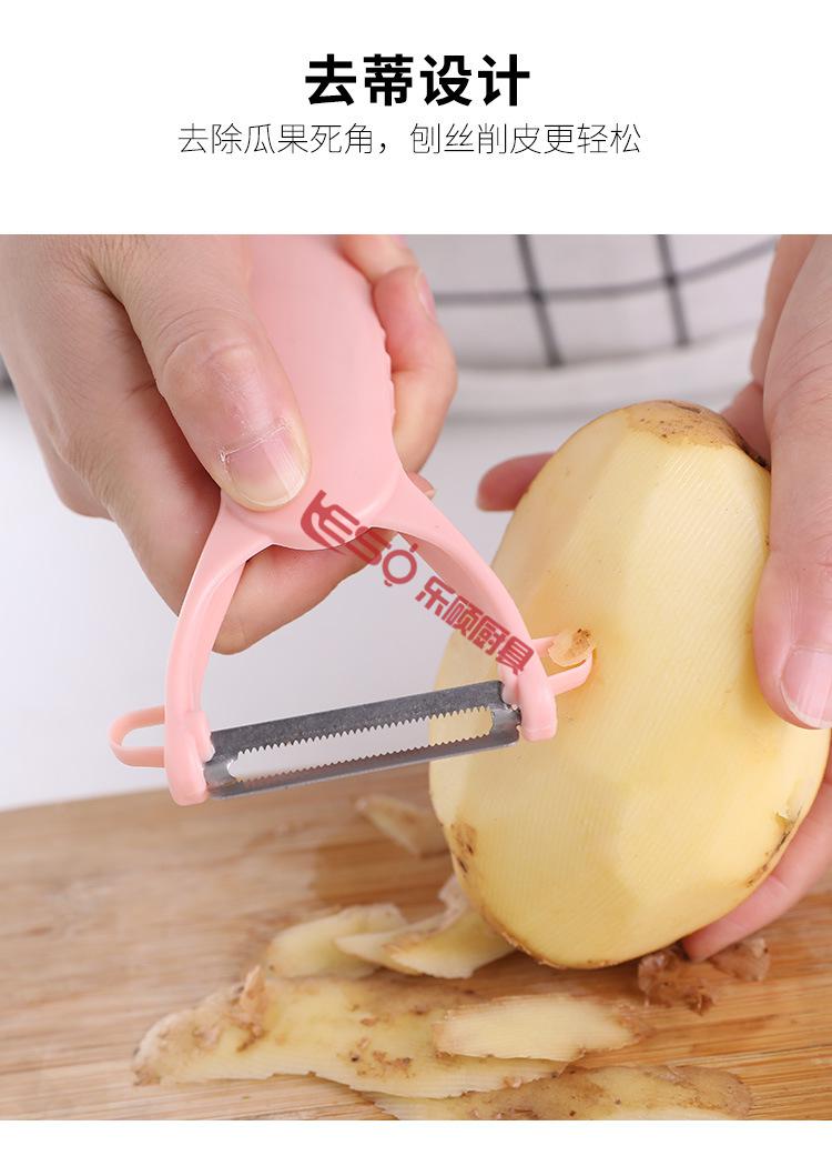 瓜果刀刨土豆瓜果削皮器多功能削皮刀水果厨房皮刀刨刀刮皮双头刨丝器