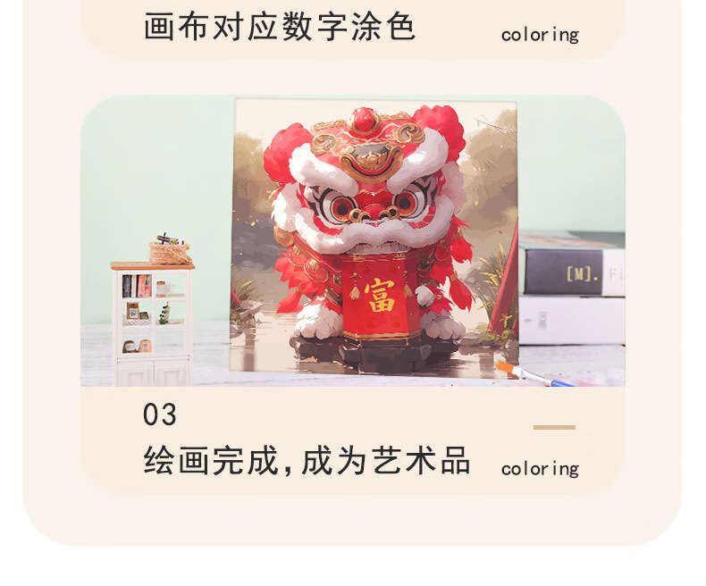 943a0375c0ded608.jpg
