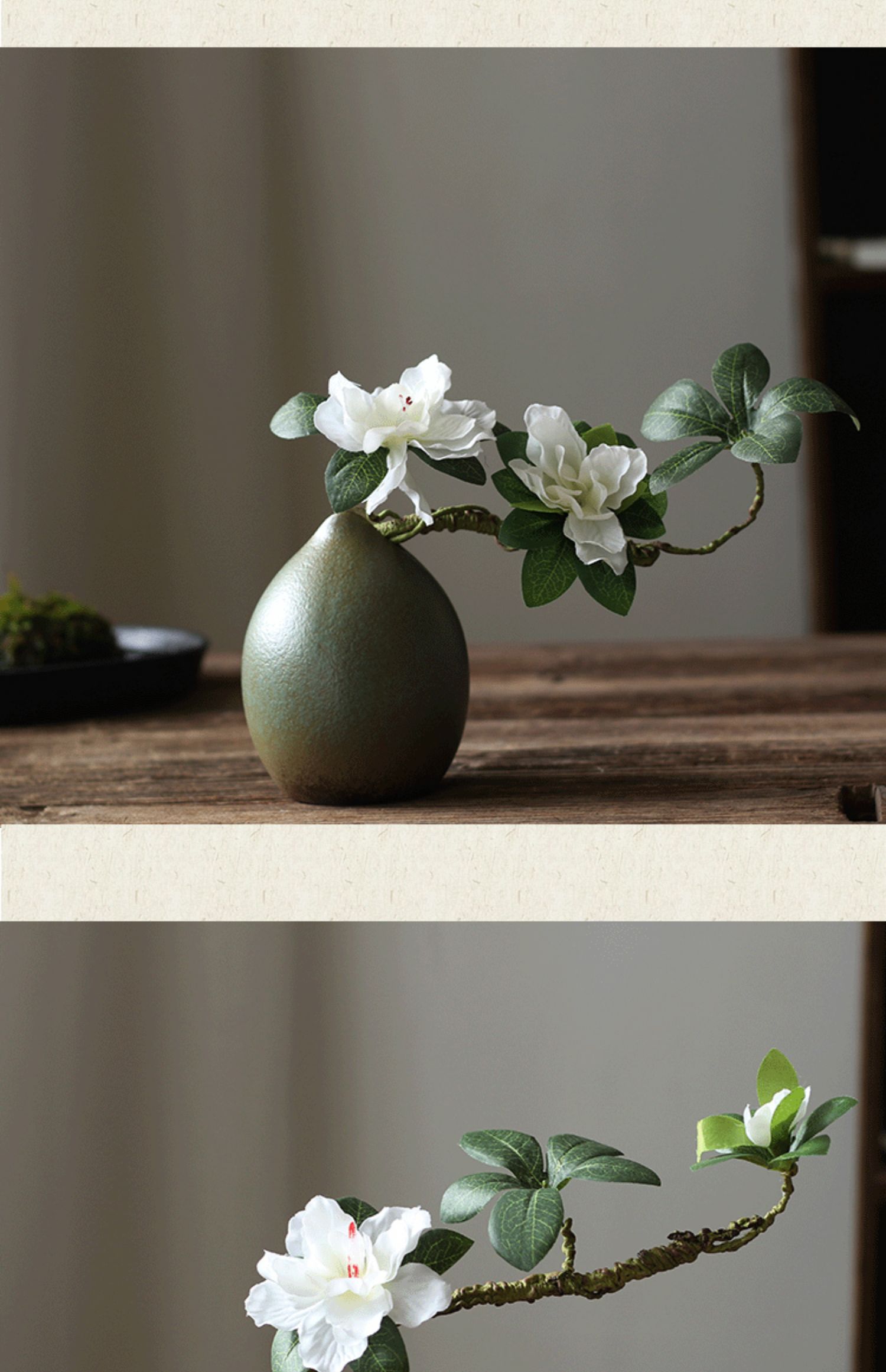 tvaj禅意花瓶新中式复古陶瓷小花器单只干花文艺术花插摆件桌茶艺装饰