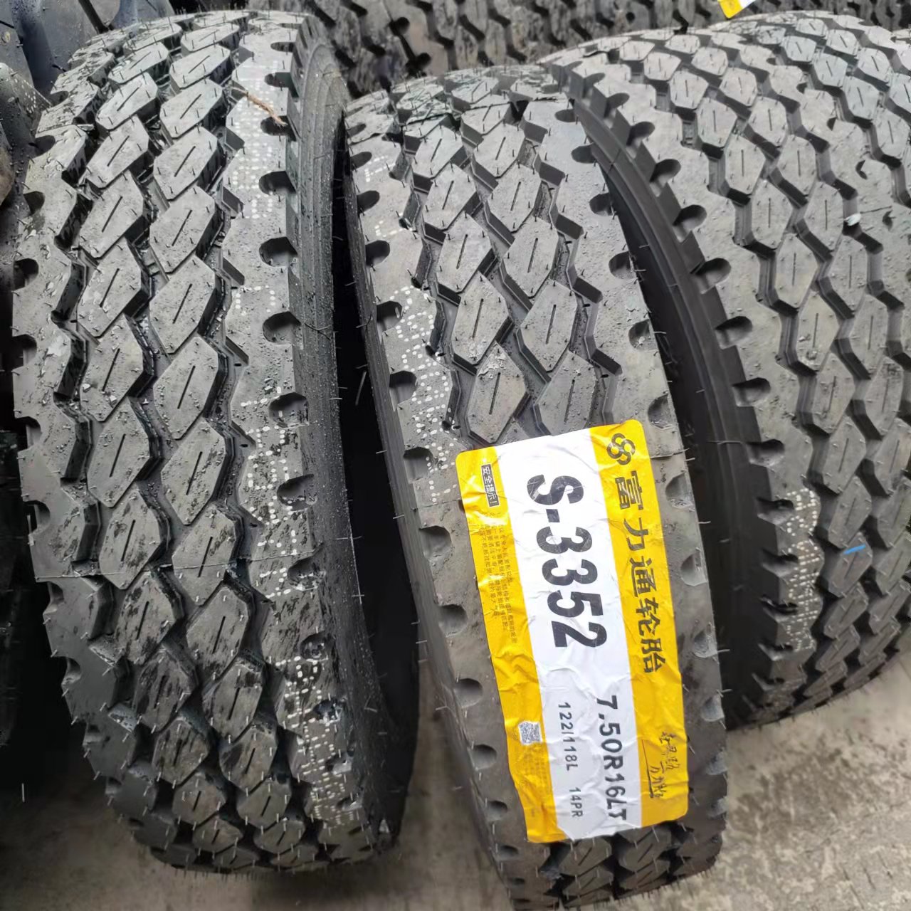 650r16700r16750r16真空全钢丝轮胎成山双钱正新货车客车佳通双星750