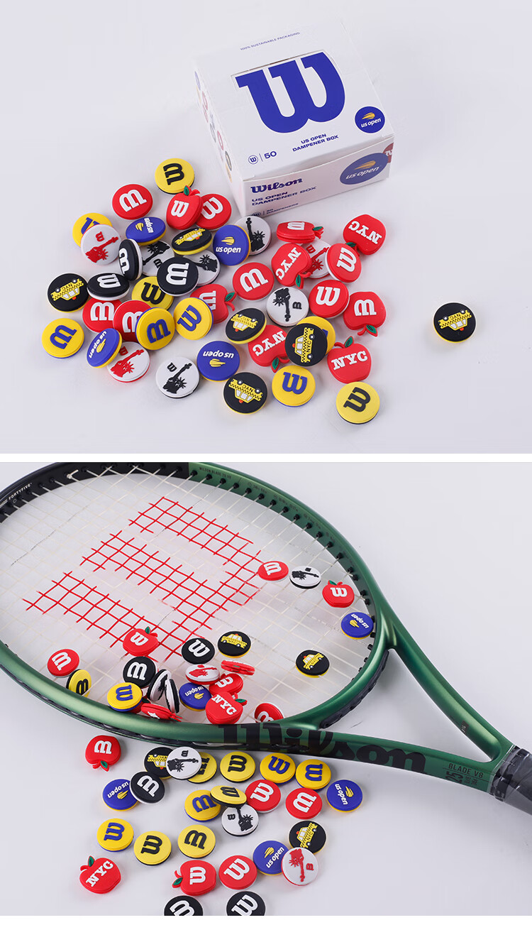 网球避震器威尔胜网球拍避震器威尔逊法网美网硅胶缓震器减震器美网