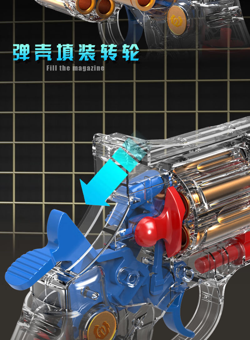 透明左轮玩具手炝软弹zp5手抢小炝抛壳格洛克月亮金属儿童玩具枪男孩