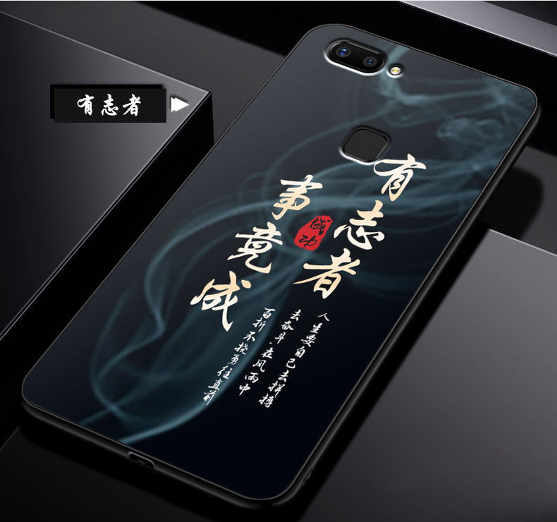 适用vivox20plus手机壳男款步步高vivox20plus手机套硅胶防摔保乔鸟不