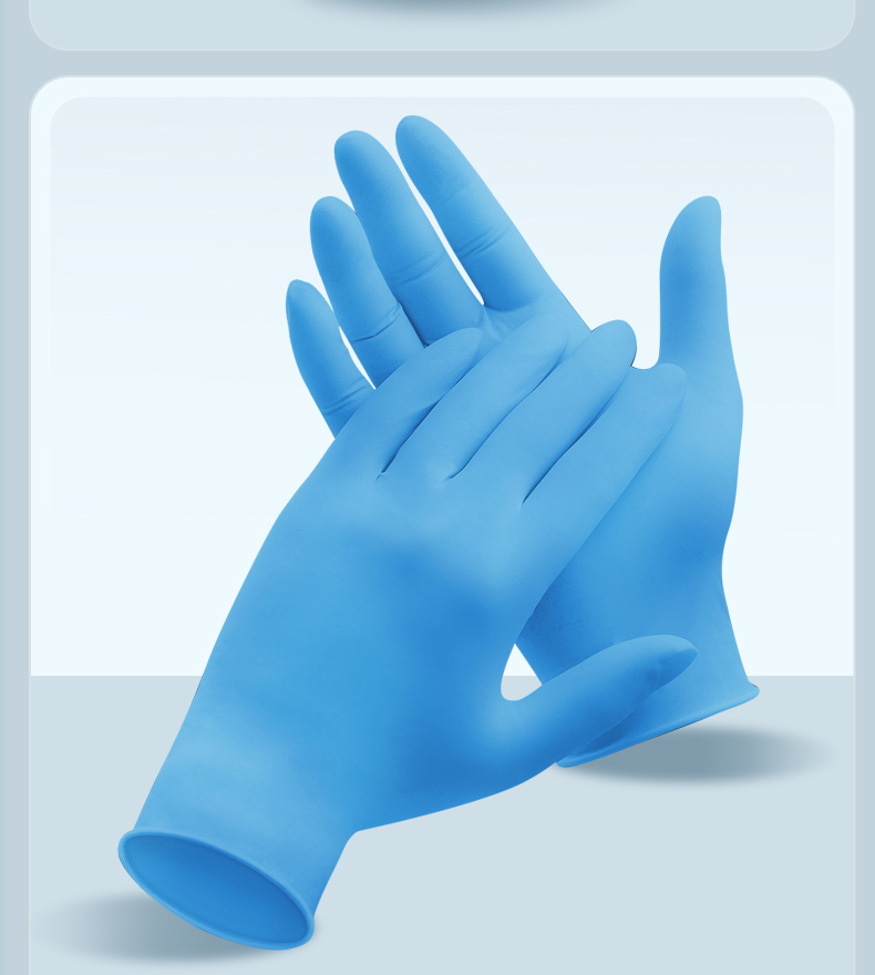 丁腈手套女胶皮一次性手术专用橡胶乳胶外科检查手套防护丁腈耐用款