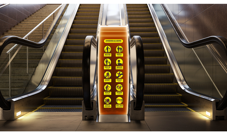 使用须知提示贴商场超市扶梯安全标识电梯标识标志牌透明贴标签警示贴