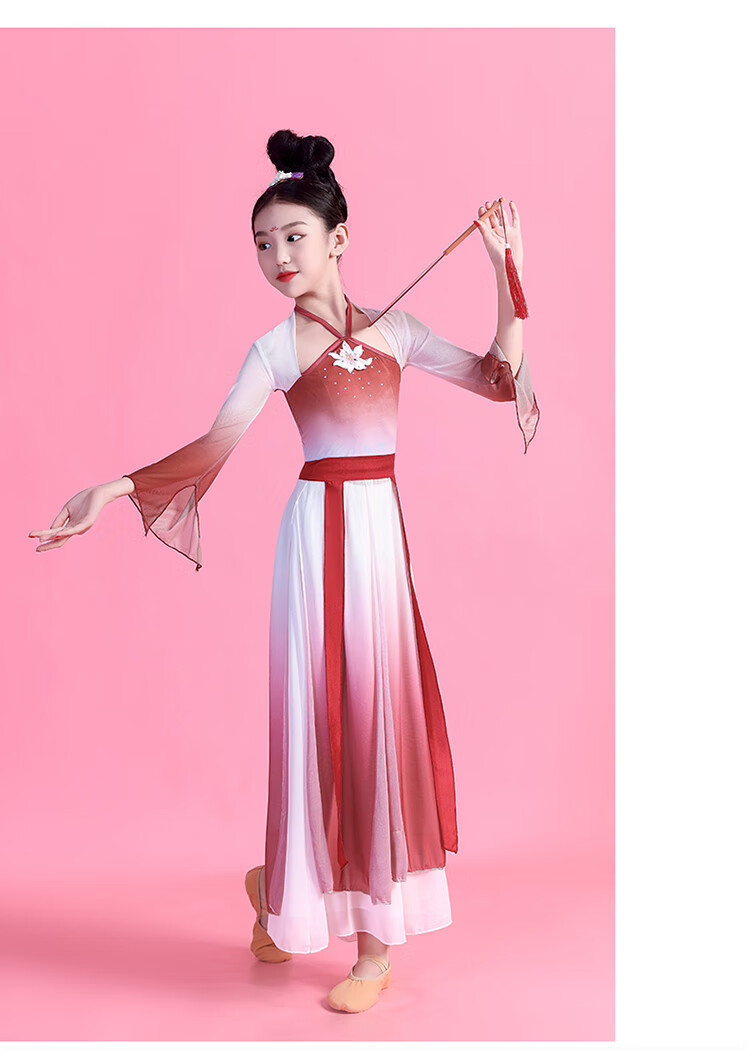 女童练功服飘逸儿童古典舞演出服飘逸中国舞民族舞练功服女童扇子舞