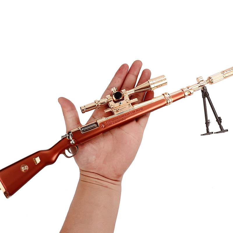 玩具枪绝地大逃杀吃鸡游戏大号抛壳版步模型新年礼物akm41cm吸塑包装