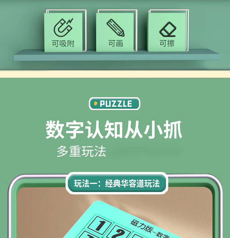 13fecbf005f48f75.png