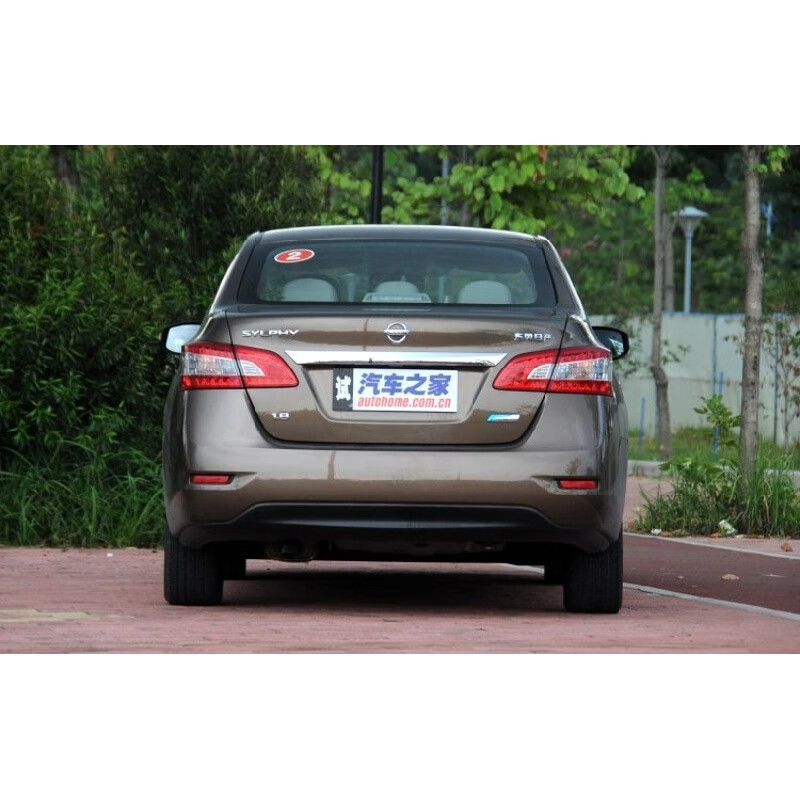 日产经典轩逸新轩逸中网标前后车标志轩逸后备箱sylphy标志 合信源 09