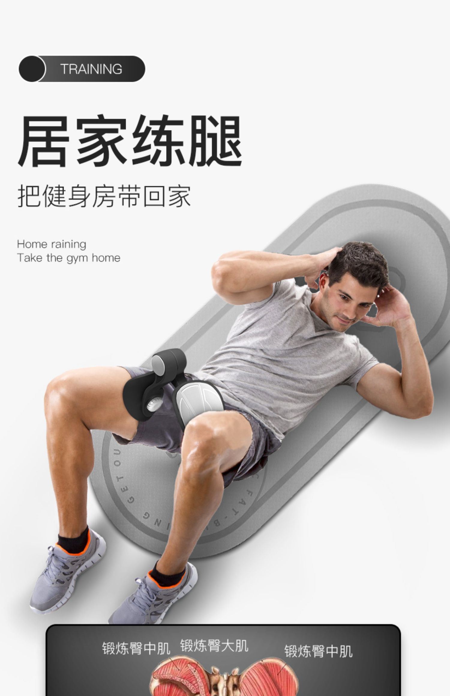 盆底肌凯格尔训练器男夹腿机部臀提肛括约肌锻炼器ll紫色12kg