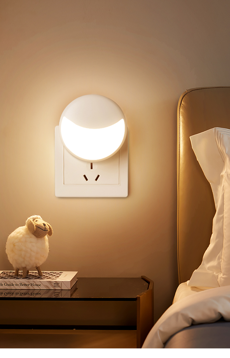 小米led小夜灯卧室睡眠灯婴儿喂奶护眼节能灯家用直插款床头起夜灯正