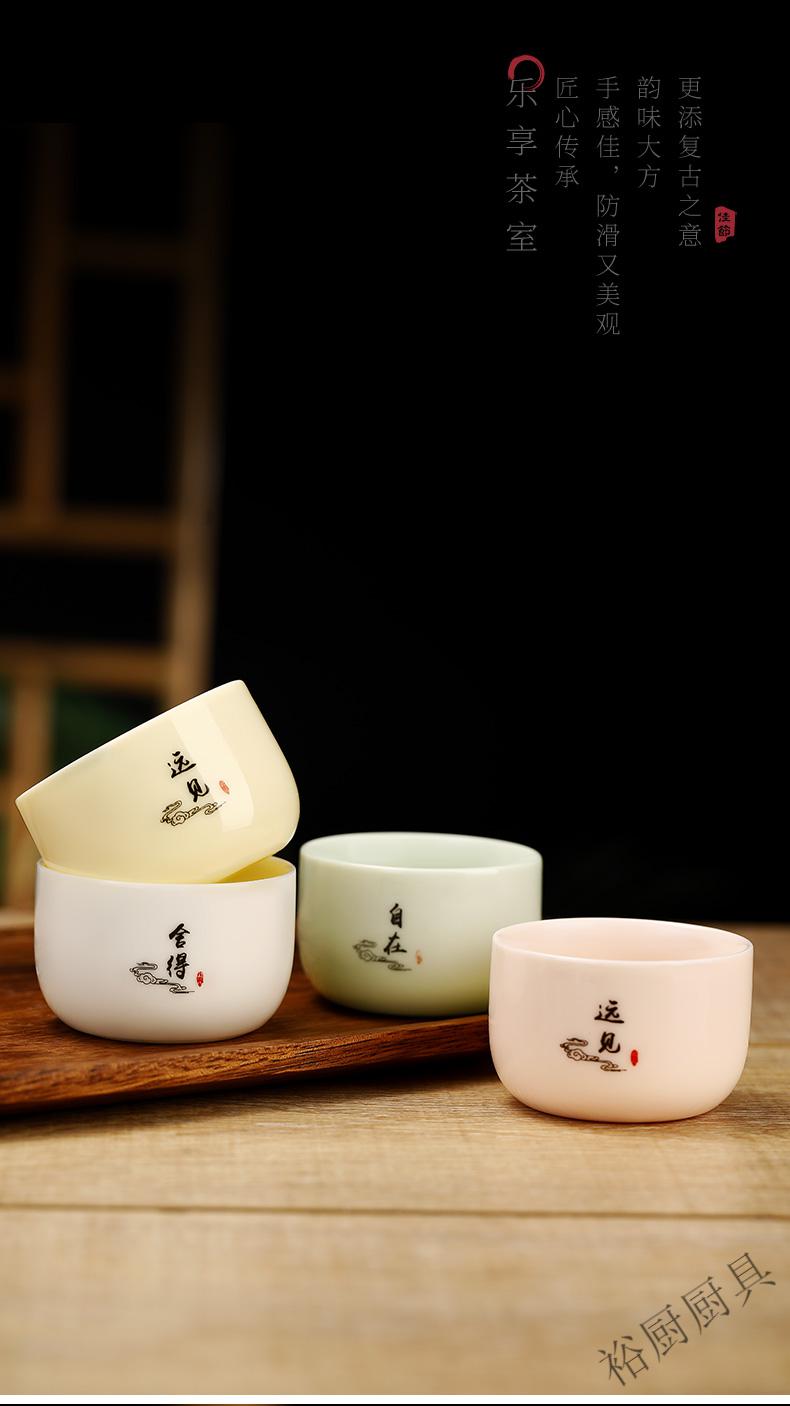 裕厨陶瓷功夫茶杯单杯羊脂玉白瓷主人杯品茗杯男女式单杯子喝茶小杯子