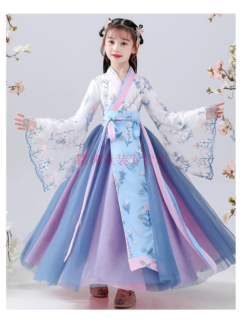 为颂5-14岁中大童国潮古装演出服汉服女童唐装秋季新款中大童长袖