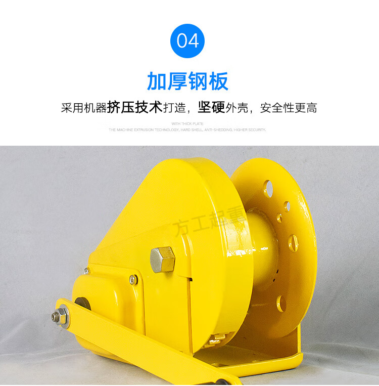 定制适用手摇绞盘自锁家用微型绞盘机牵引机便捷式手动绞车卷扬机手动