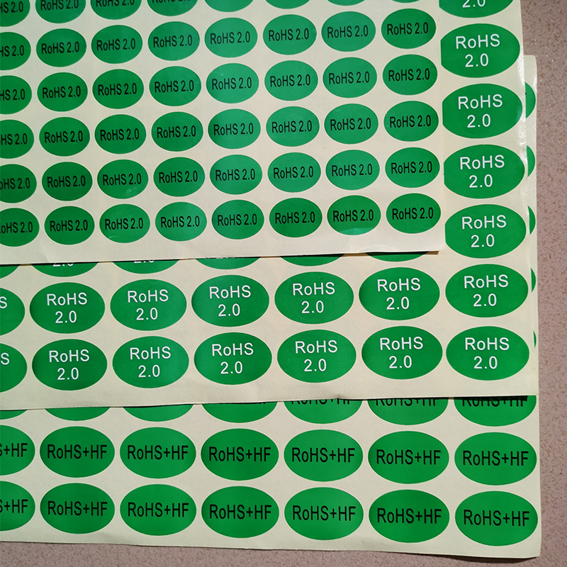 rohs hsf hf gp绿色环保无卤标签标识贴纸圆形椭圆形不干胶可定制 04