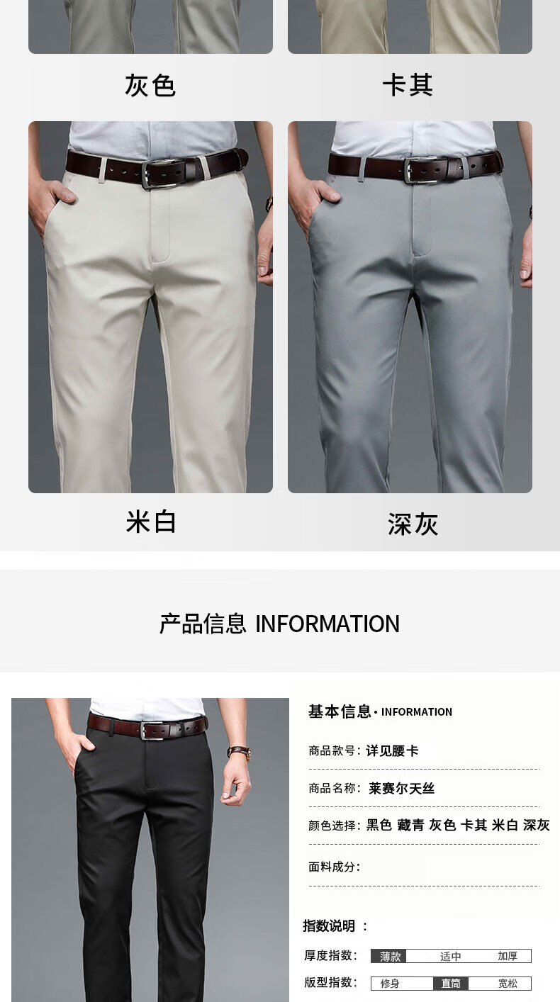 5a01dc00fa3853cc.jpg