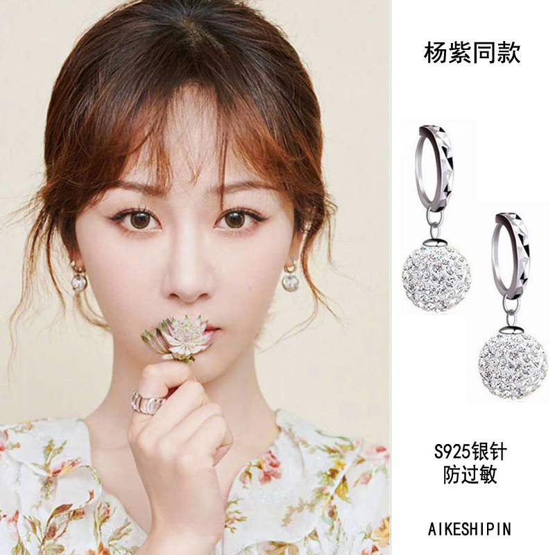 我的莫格利男孩杨紫同款耳环中餐厅耳饰抖音网红潮人可爱耳饰 5红爱心