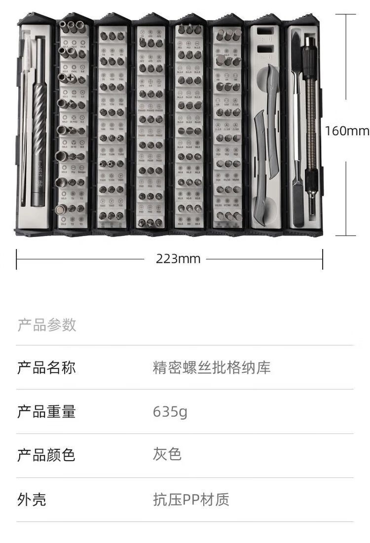 97742127ae8a5e9d.jpg