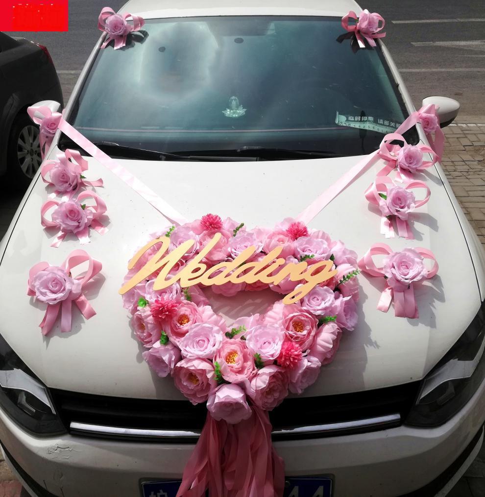 婚车装饰主婚车婚车装饰套装森系创意车队仿真结婚花车主婚车车头装饰