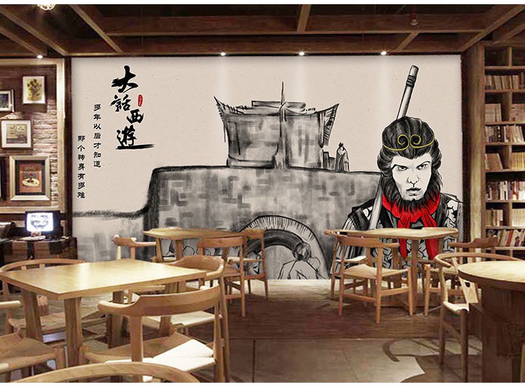 伊尔雅 3d怀旧电影壁画大话西游主题影视背景墙纸酒吧餐厅奶茶店壁纸