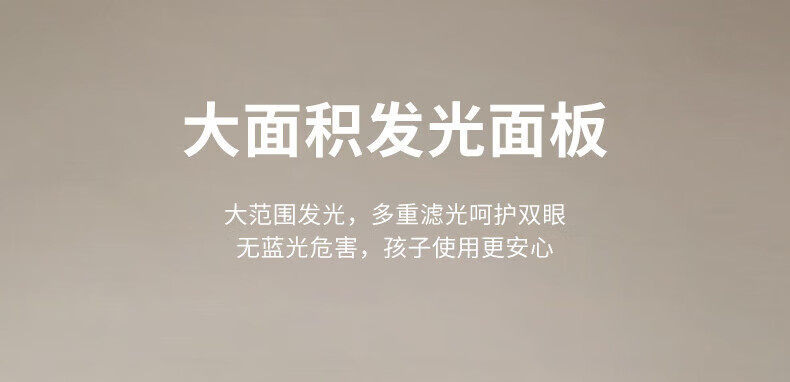 11，OQD全光譜護眼led吸頂燈現代簡約大氣主臥室燈客厛房間北歐創意燈具 【包安裝】雅白小長方72W/65*431