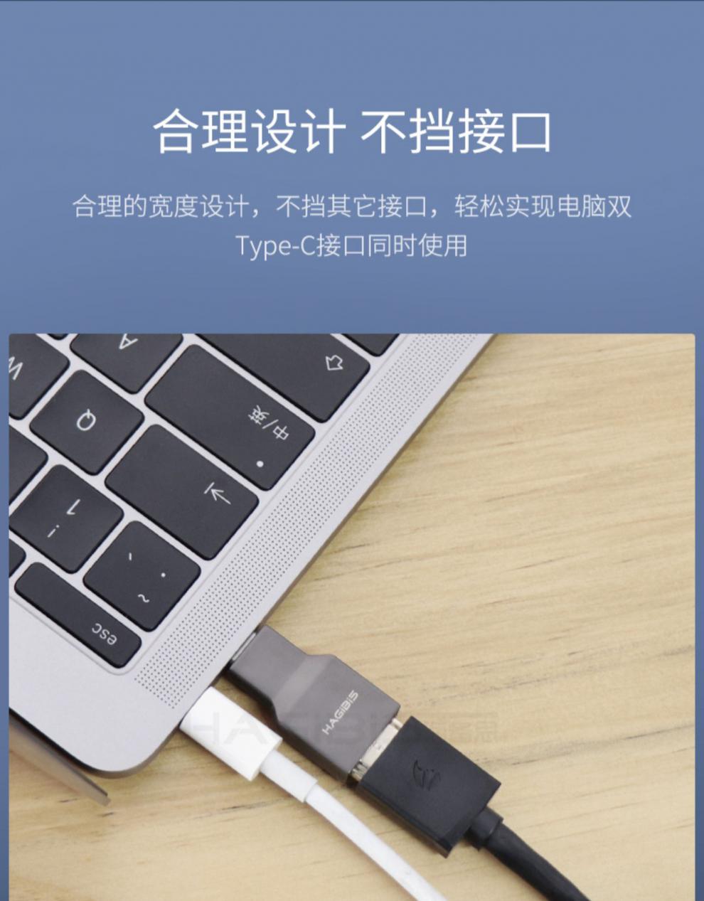 type-c转hdmi转接头typec连接线华为高清投屏手机连接电视同屏线mate
