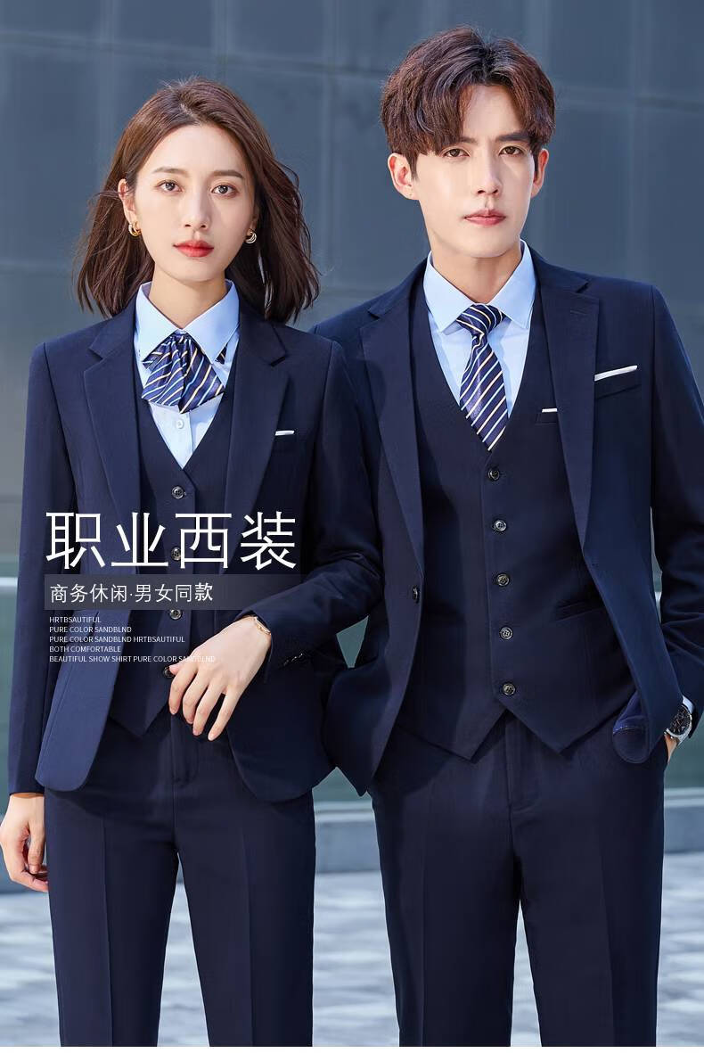 修身正装公司销上班售楼部高端工作服男男生正装男士单件咖色西装xl