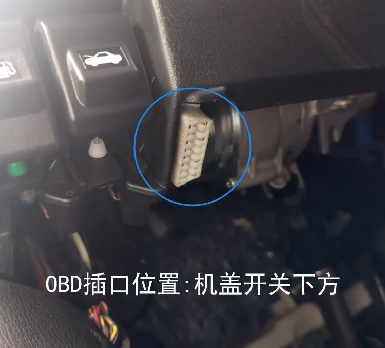 器车载车速马自达6阿特兹昂克赛拉cx4cx5其他车型和年份咨询客服obd备