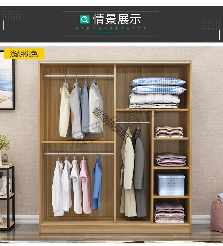 衣柜现代简约家用卧室简易衣橱出租房组装经济型柜子定制请咨询 120*