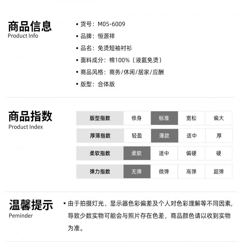 b6dfaeb4118a393b.jpg