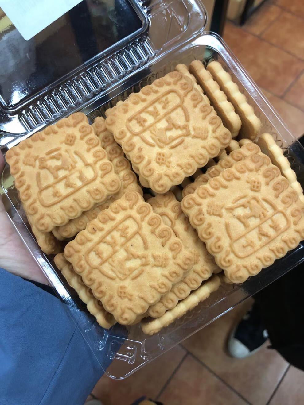 五折5折天津老茂生小黄油饼干500g一斤装北京特产