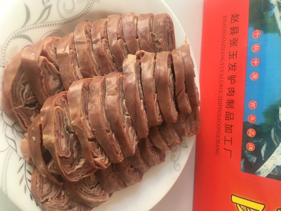 驴肉熟食纯手工驴套肠张果老新鲜现煮特香有嚼劲真空冰鲜顺丰驴套肠