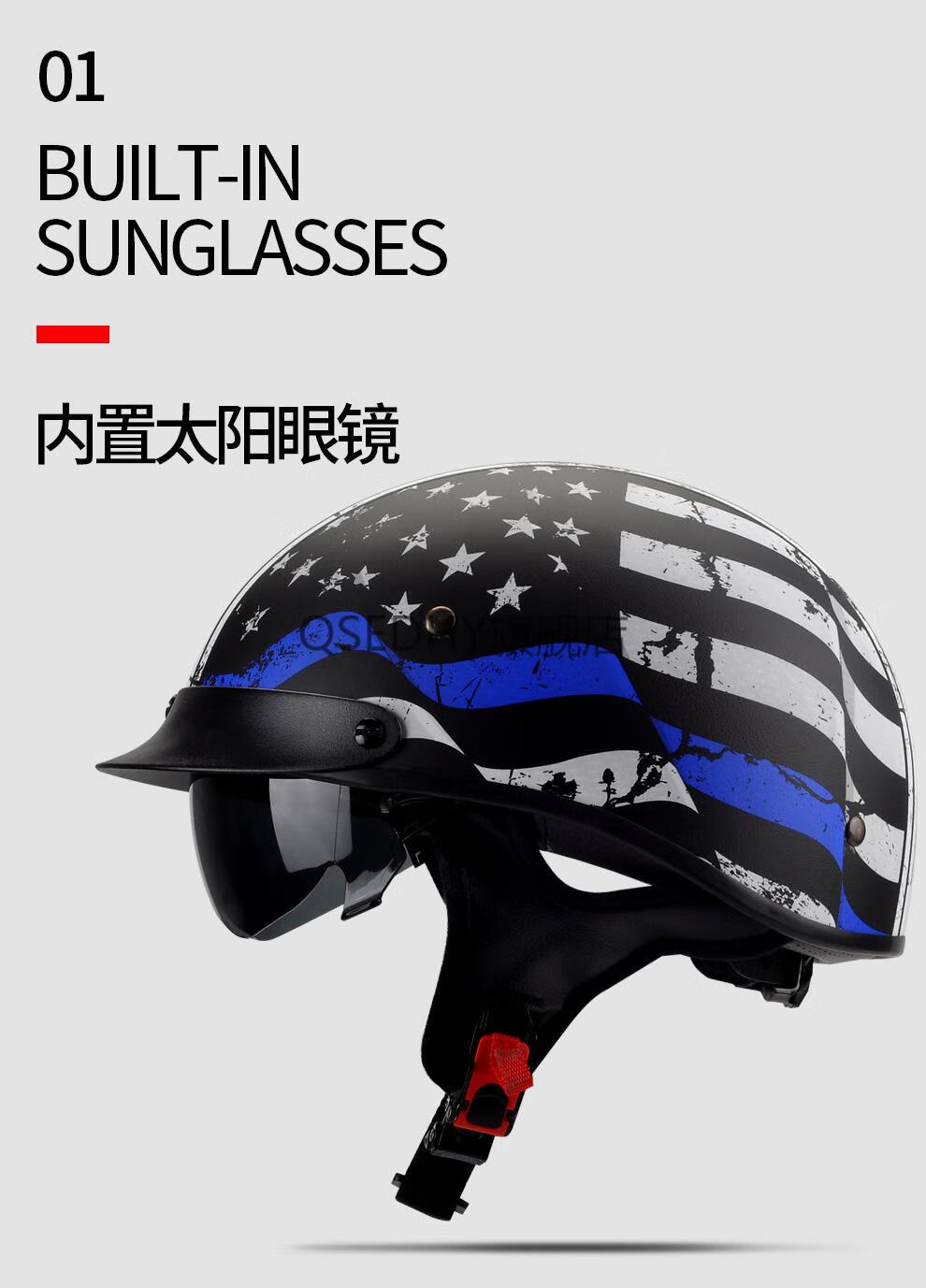 vega头盔美国vega复古半盔机车摩托车头盔男电动车半覆式女夏季轻便