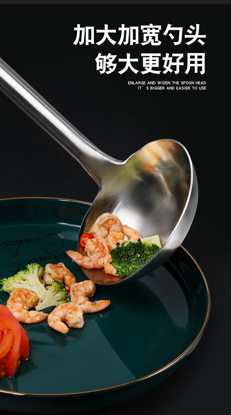 304不锈钢炒勺厨师专用炒菜勺子饭店商用长柄大汤勺家用厨房手勺12两